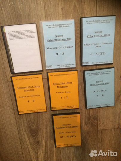 Двд диски спортивные в ассортименте