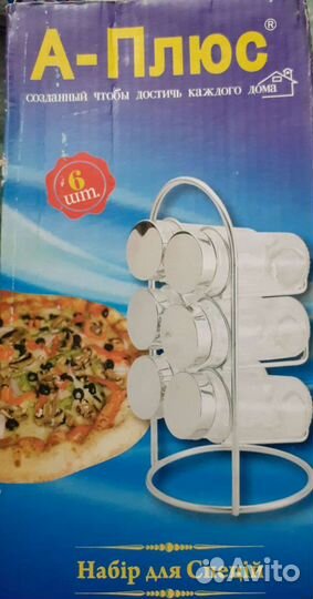 Набор для специй 6 шт