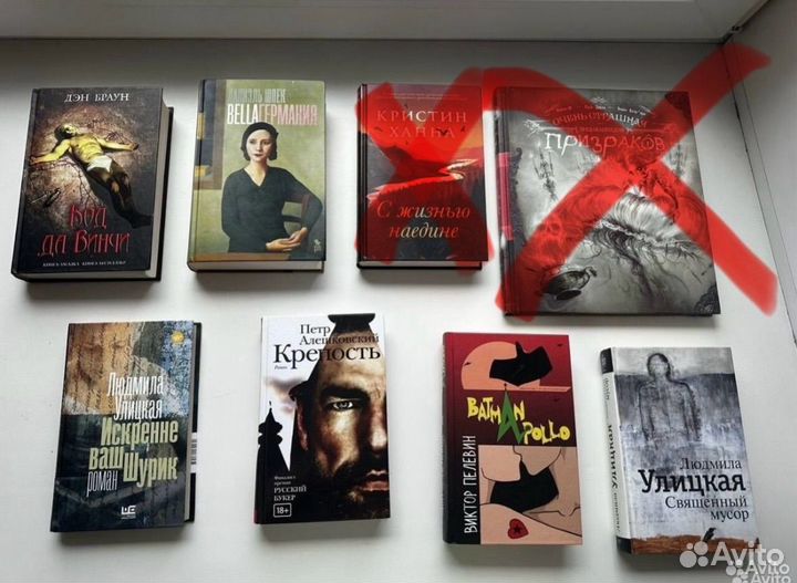 Зарубежная и русская проза