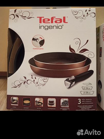 Набор скоровородок tefal со съемной ручкой