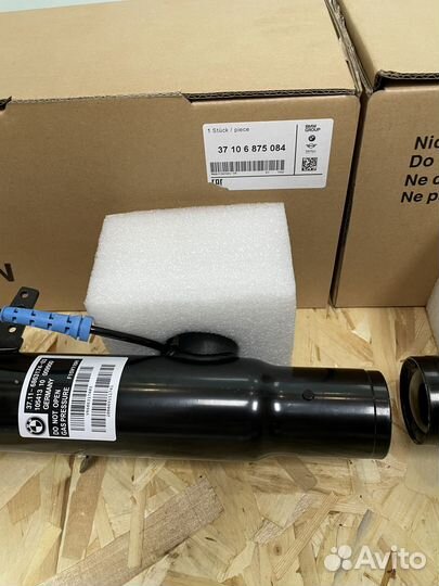 Амортизаторы пара 37106875083 37106875084