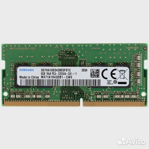 Память Samsung SO-dimm DDR4 8Gb 3200MHz