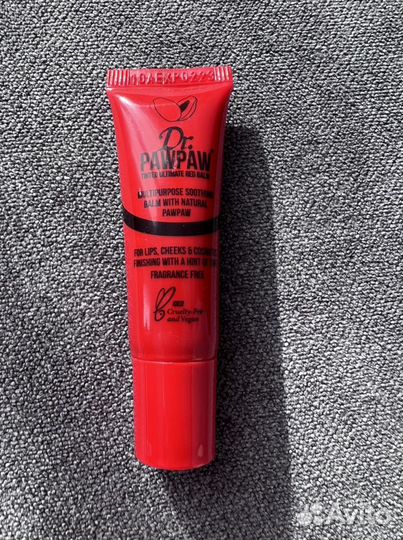 Бальзам для губ