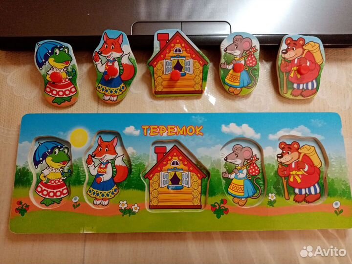 Деревянные паззлы