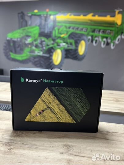 Агронавигатор Кампус 6