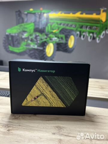 Агронавигатор Кампус 6