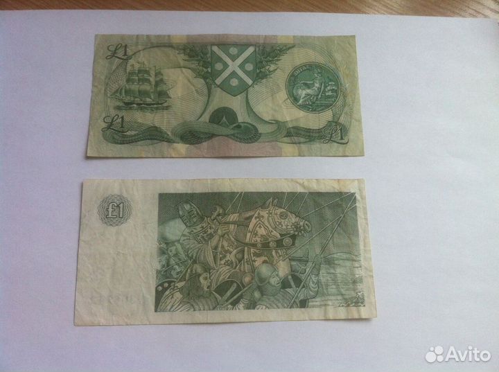 Ассигнации Шотландии