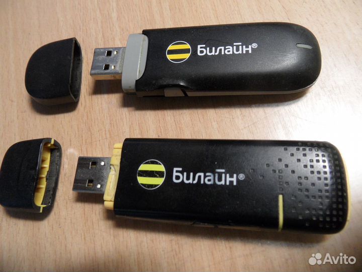 Жесткий диск (HDD IDE винч), память, 3G USB модем