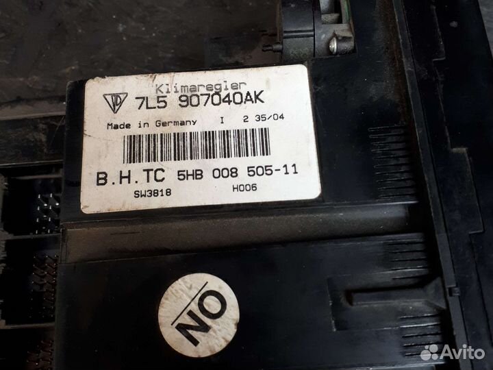 Блок климат контроля Porsche Cayenne 955