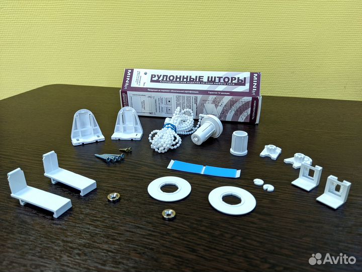 Рулонные шторы, жалюзи Zebra RM Basic Самара