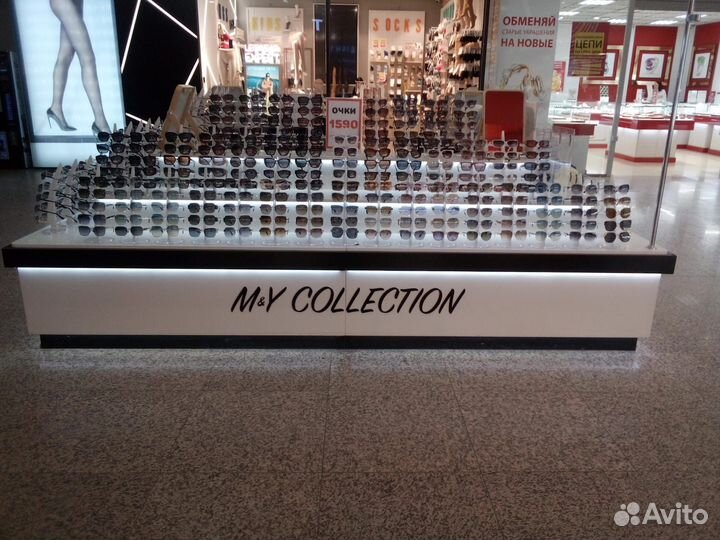 Продавец в ТЦ Жар Птица