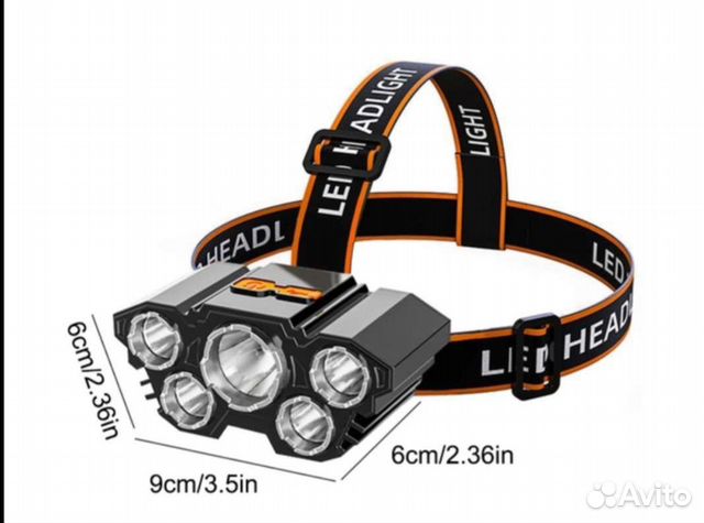 Налобный фонарь