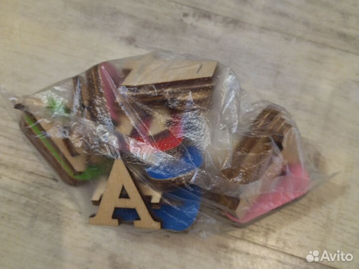 Бизиборд бу