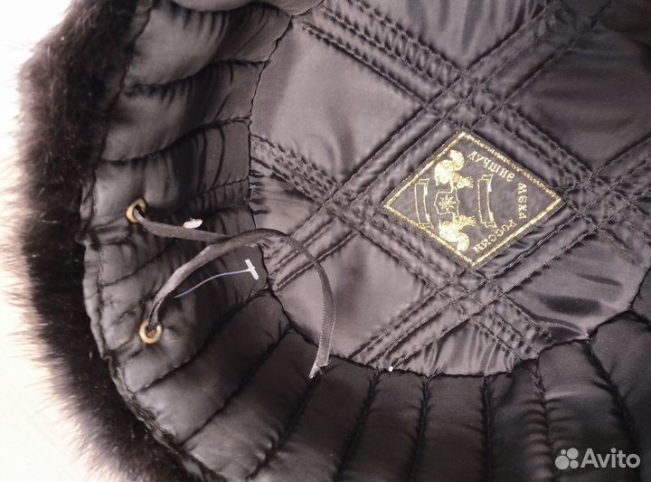 Мужская зимняя меховая шапка