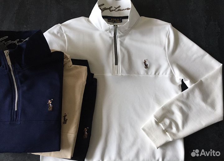 Свитшот зип Polo Ralph Lauren zip кофта с замком