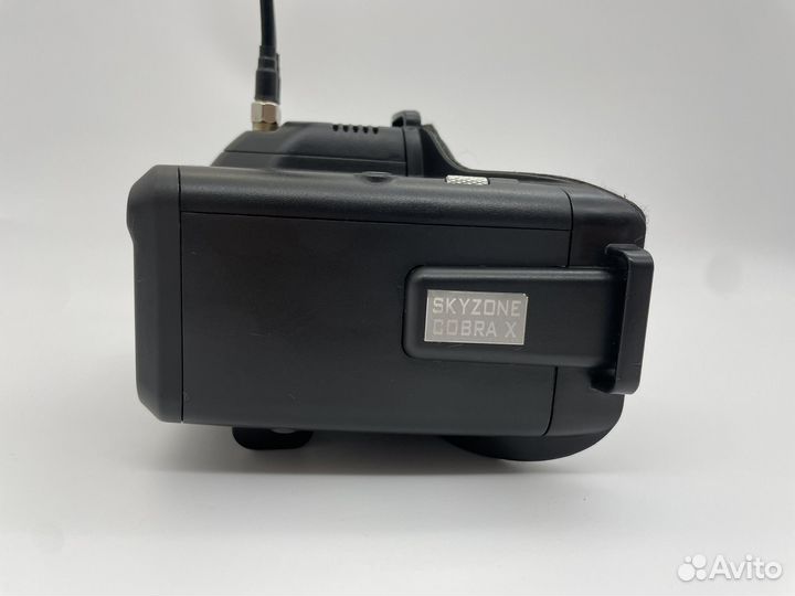 Skyzone Cobra X v1