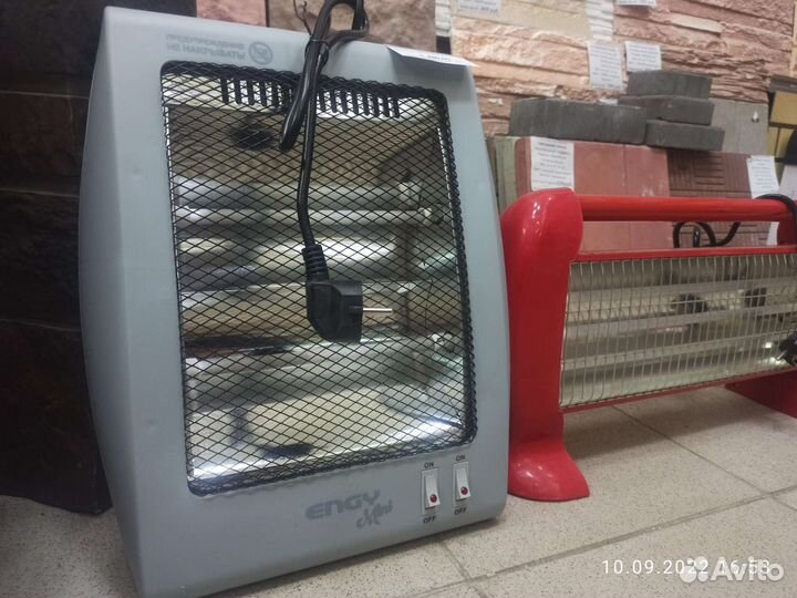 Обогреватель