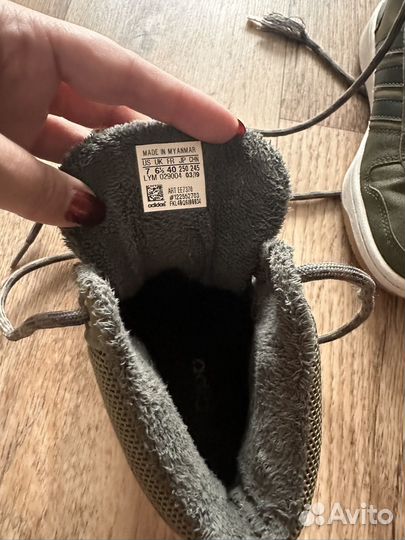 Кеды мужские