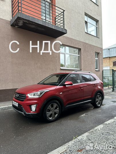 Hyundai Creta 1.6 AT, 2018, 89 750 км