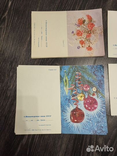 Открытки советские СССР, чистые