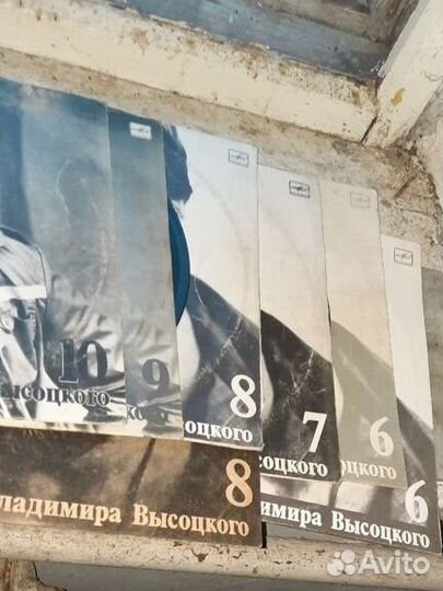 Виниловые пластинки