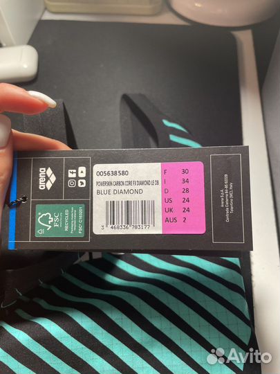 Гидрокостюм Arena powerskin carbon core FX