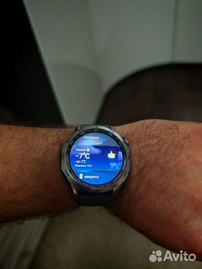 Huawei watch gt 4 46mm