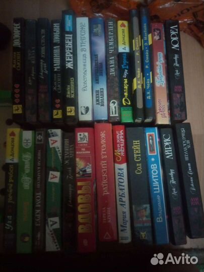 Книги. Детективы, классика, любовные романы