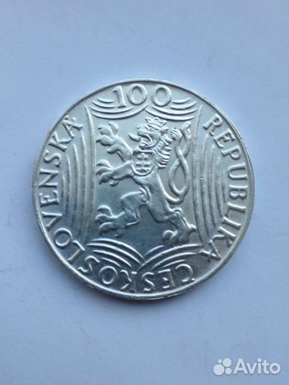 100 крон Чехословакия Сталин