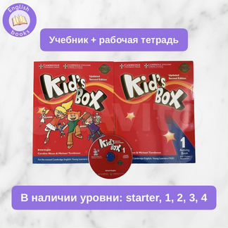 Kid’s box starter, 1, 2, 3, 4