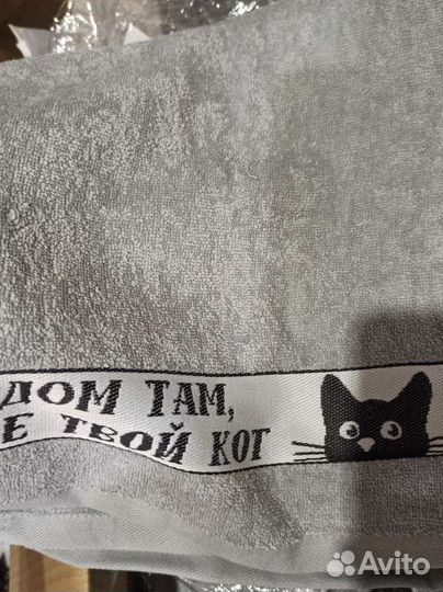 Набор кухонных полотенец 5 штук 30*60 см