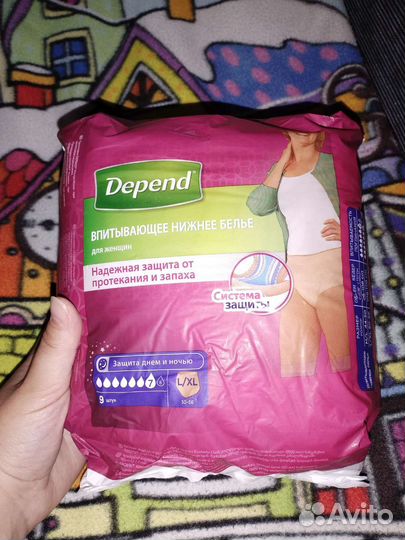 Трусы-подгузники для взрослых L