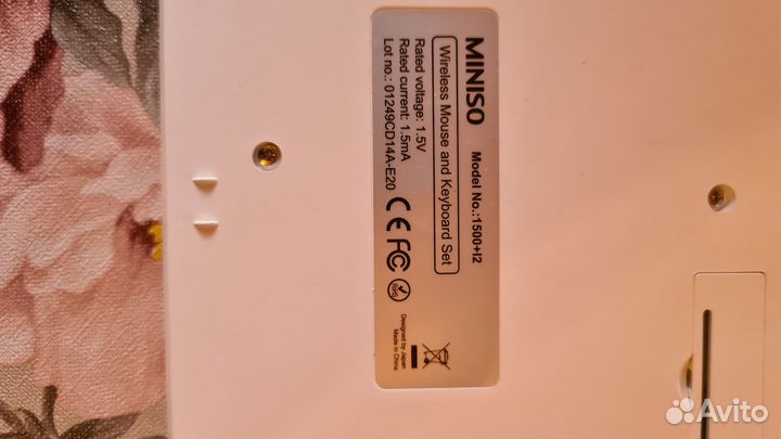 Мини Клавиатура Miniso беспроводная