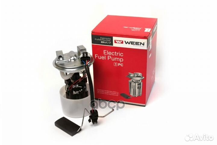 Топливный электронасос модуль Э.М.П. LADA 2112