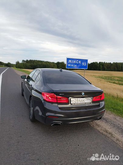 Водитель перегонщик