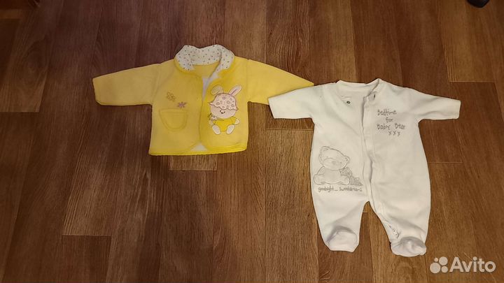 Детские вещи на девочку от 0 до года