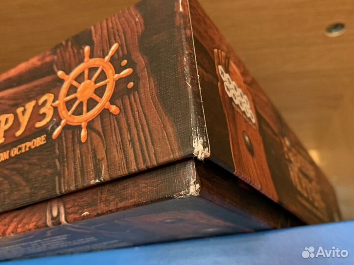 Настольная игра Робинзон крузо