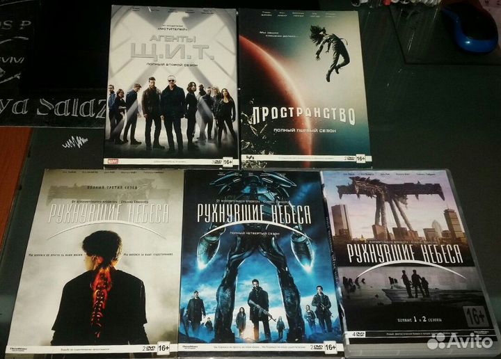 DVD диски с сериалами