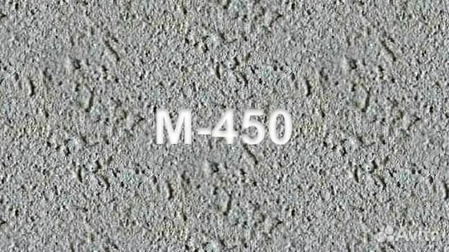 Бетон М450 (гранит)