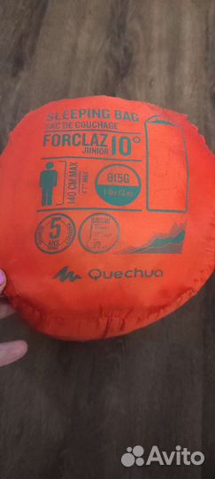 Спальный мешок детский