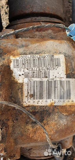 Редуктор задний BMW E39