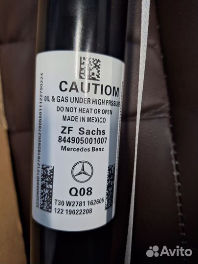 Амортизатор mercedes M-class w166 GLE w166