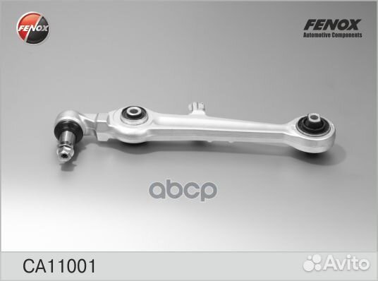 Рычаг подвески перед прав/лев CA11001 fenox