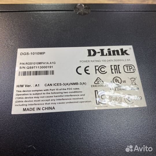 Коммутатор D-Link DGS-1010MP