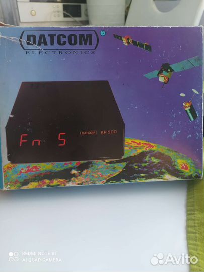 Доводчик спутниковой антены