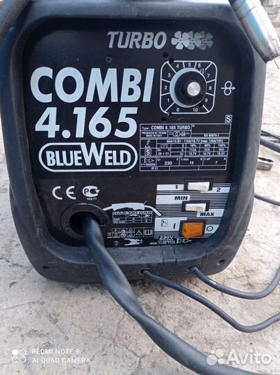 Сварочный полуавтомат