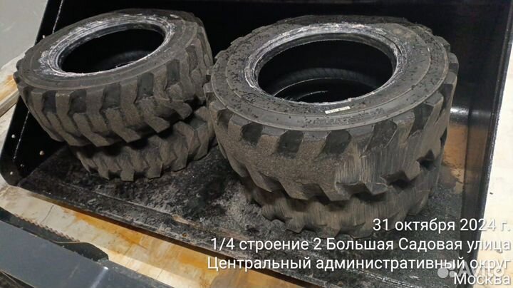 Шины для спецтехники