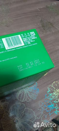 Детская смесь nestogen 1