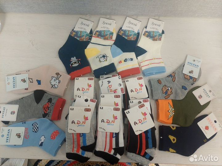 Носки детские для мальчика