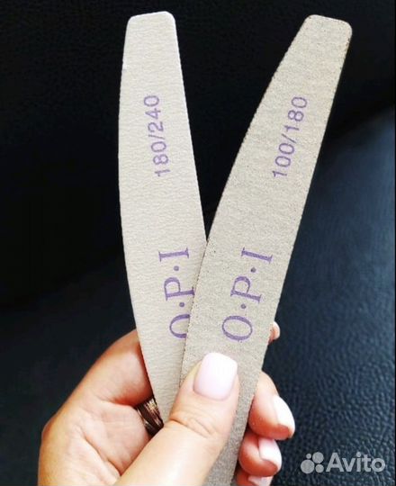 Пилка для ногтей